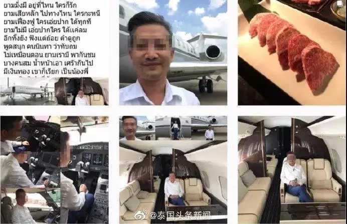 「千萬富豪」騙婚落跑,渣男害妻扛債, 還騙親媽棺材本!
