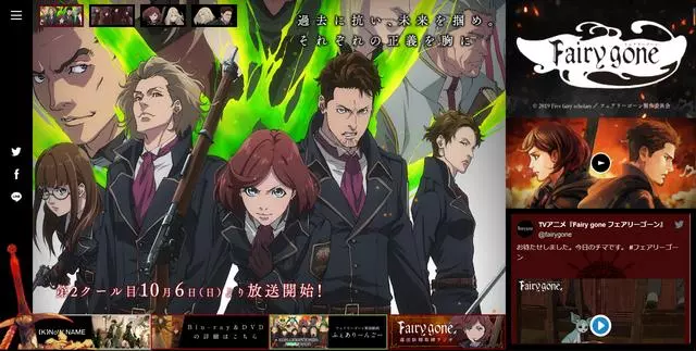 10月新番已啟動,第一周都有哪些動畫播出?快來跟我看看