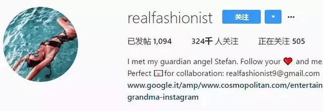 50歲奶奶一雙美腿狂吸33萬粉,時尚穿搭不輸維密超模