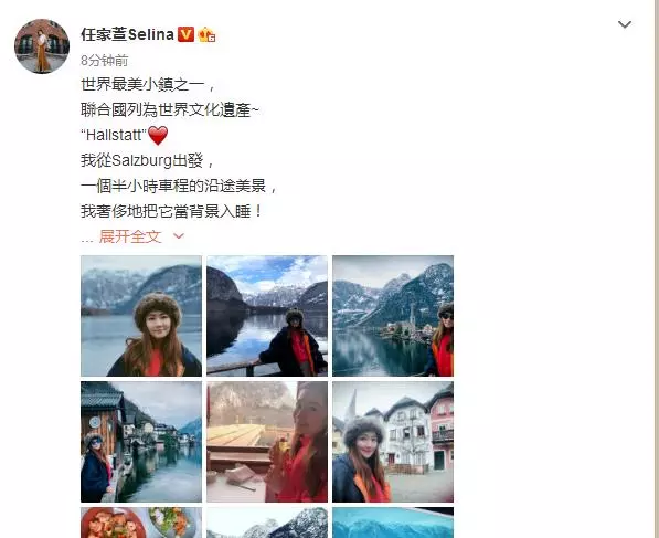 昔日Selina回歸了!她曬旅遊美照瘦出尖下巴,粉絲開心呼喊:女神顏值終於回來了!