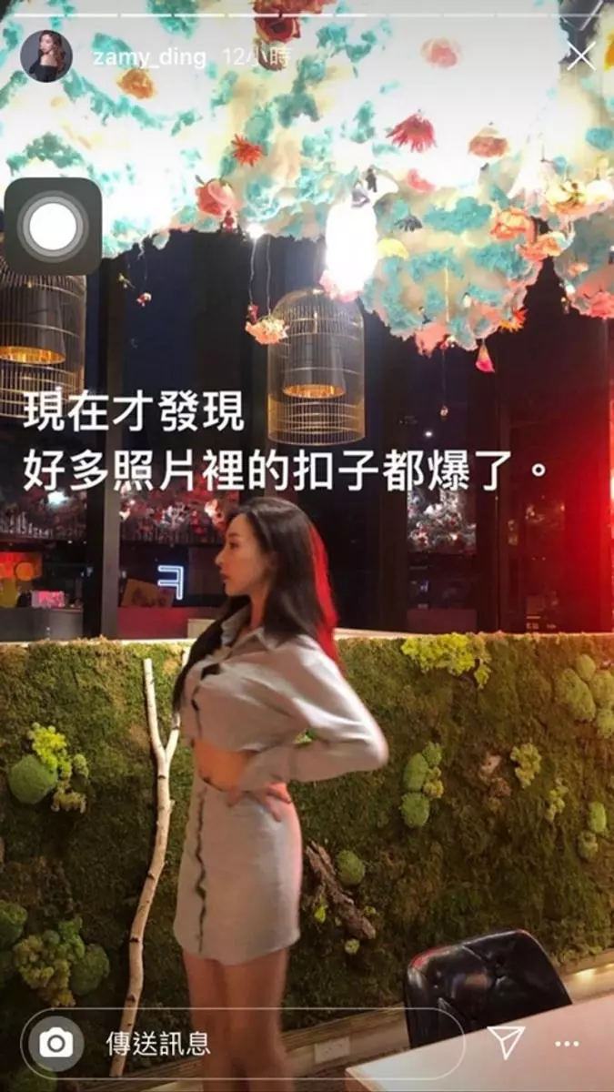 正妹網紅「奎丁」襯衫頂不住E杯衝擊!「渾圓雪球」爆破胸前釦子開一排神秘黑洞
