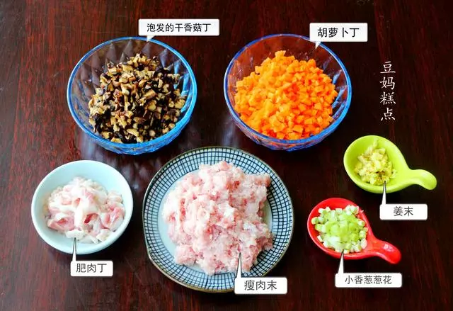 花2分鐘,學會燒麥的做法,又香又糯,做一次一周的早餐就夠了