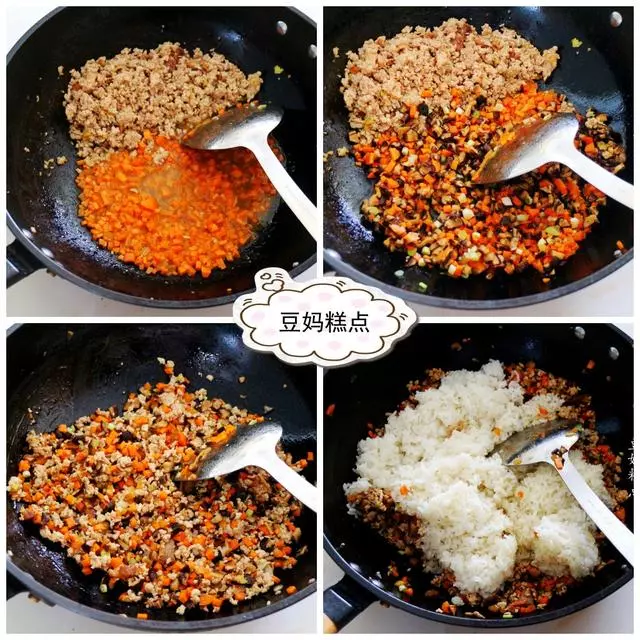 花2分鐘,學會燒麥的做法,又香又糯,做一次一周的早餐就夠了