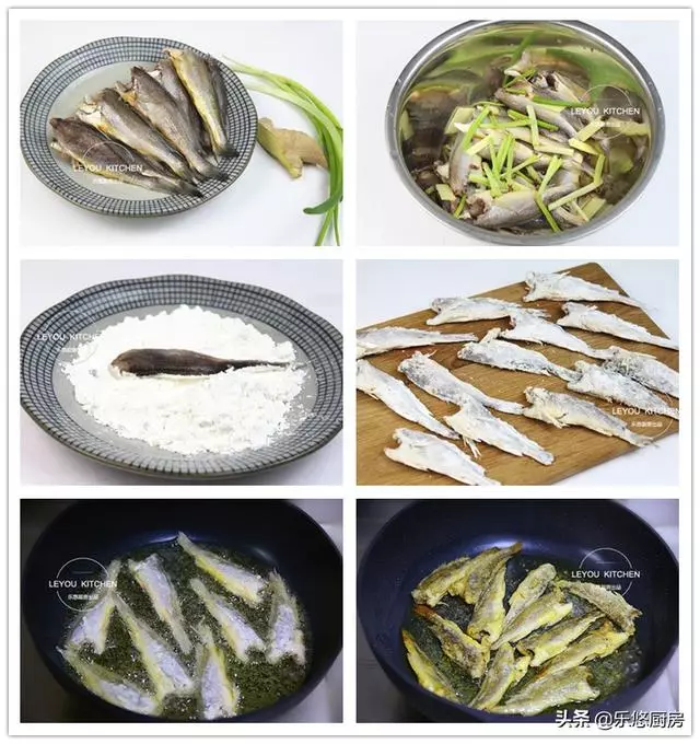 6道椒鹽味兒美味,還有椒鹽的做法,學會不用買,現吃現做的更香