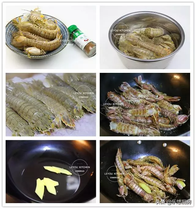 6道椒鹽味兒美味,還有椒鹽的做法,學會不用買,現吃現做的更香