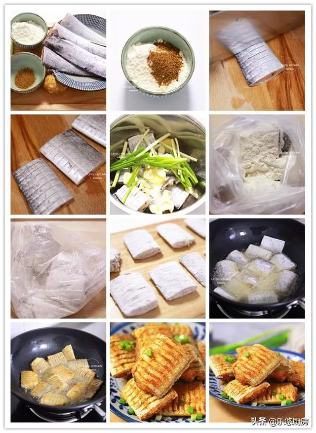 6道椒鹽味兒美味,還有椒鹽的做法,學會不用買,現吃現做的更香