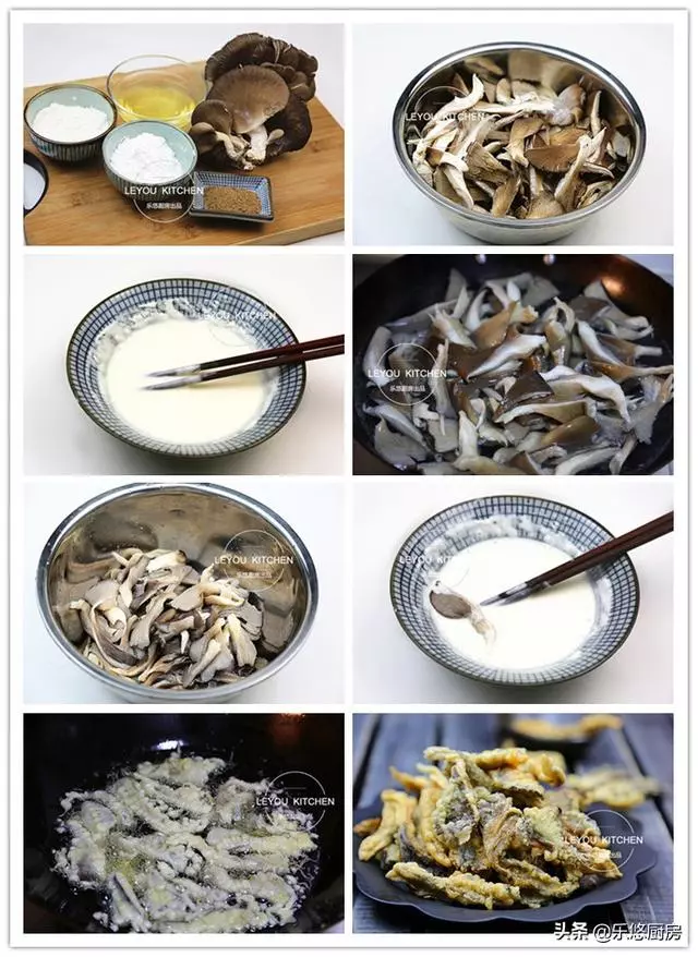 6道椒鹽味兒美味,還有椒鹽的做法,學會不用買,現吃現做的更香