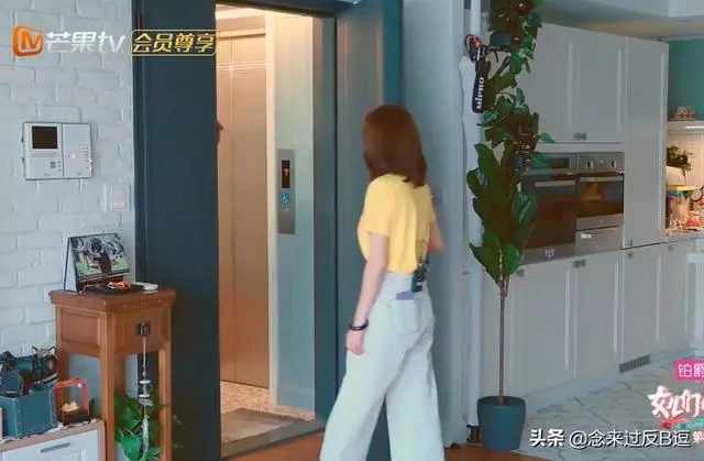 40歲陳喬恩台灣豪宅曝光,一個人住七層,難怪能當有錢孤寡老人!