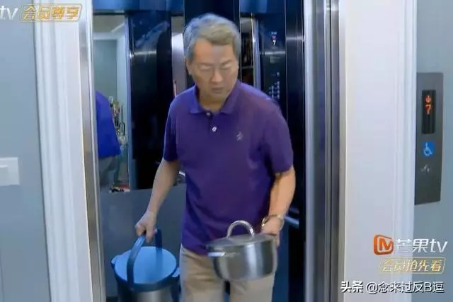 40歲陳喬恩台灣豪宅曝光,一個人住七層,難怪能當有錢孤寡老人!