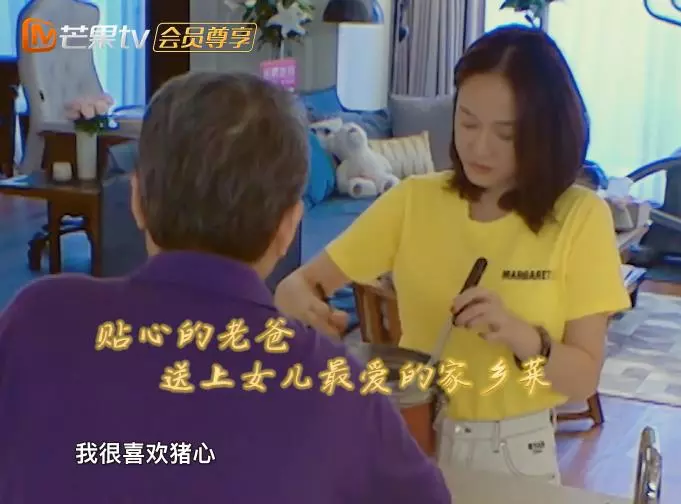 40歲陳喬恩台灣豪宅曝光,一個人住七層,難怪能當有錢孤寡老人!