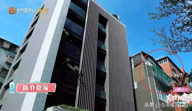 40歲陳喬恩台灣豪宅曝光,一個人住七層,難怪能當有錢孤寡老人!