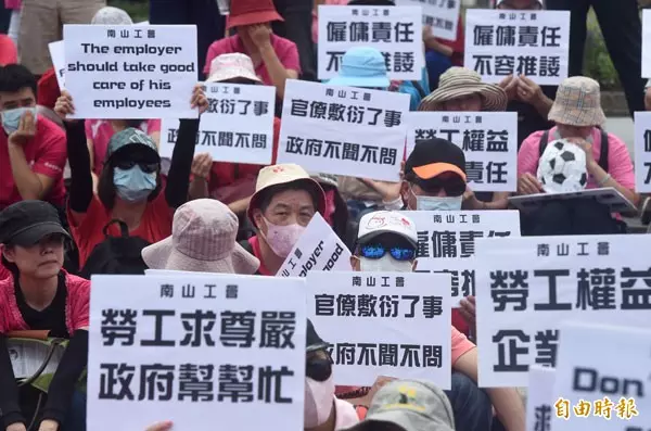 月薪才23K!無良工廠「每月加班70小時」還罵:什麼都不會喔,員工離職前「出招反撲」損失數十萬!