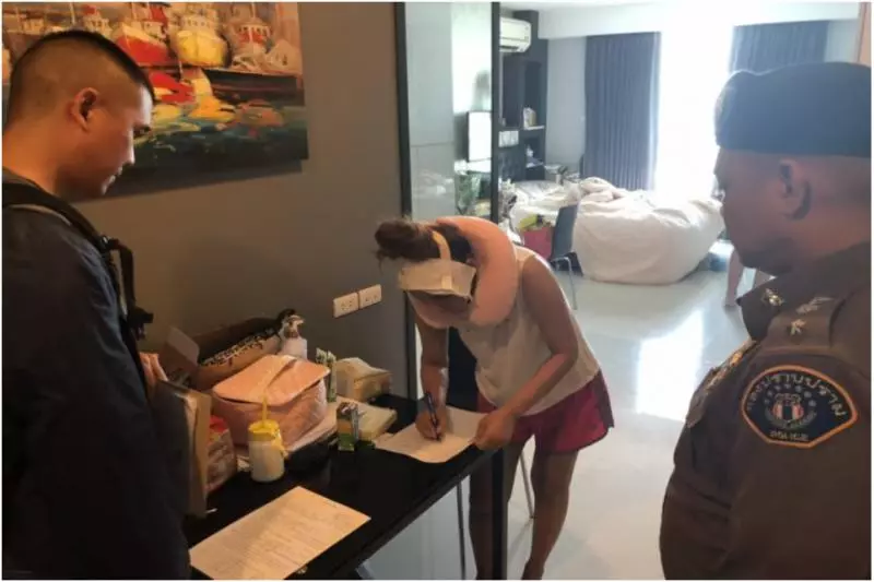 女子涉嫌詐騙近140萬 整容上相親節目遭識破!