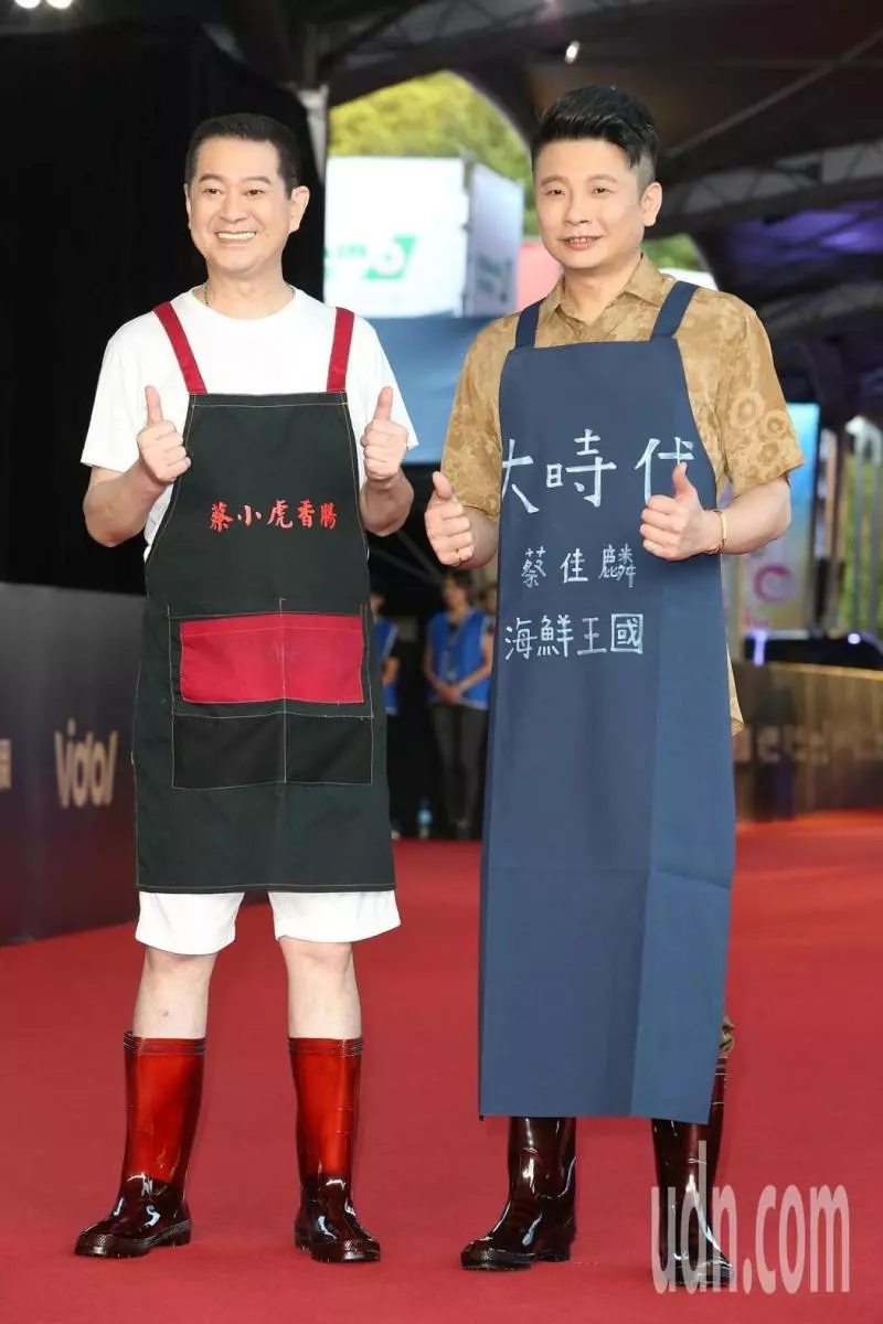 紅毯穿搭大比拚!賈靜雯「把星空披在身上」榮登金鐘最美,專家加碼曝「讓人倒彈穿搭」:當自己洗車廠!