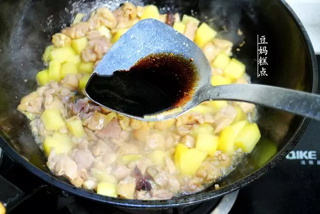 土豆和它真是絕配,我家隔三差五做,香濃味美,孩子每次都搶著吃