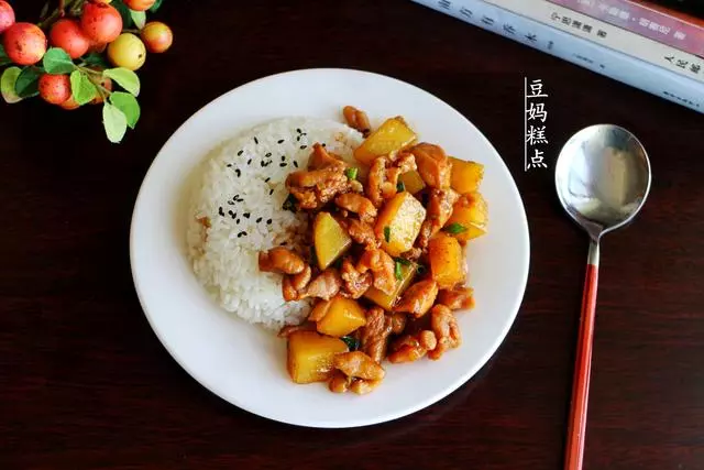土豆和它真是絕配,我家隔三差五做,香濃味美,孩子每次都搶著吃
