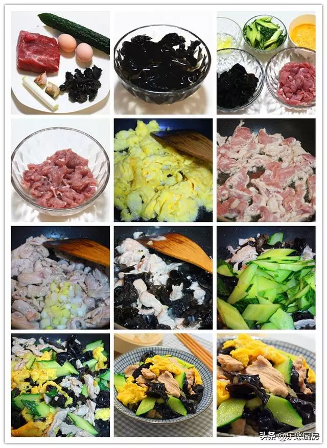 下班到家吃什麼?雞蛋的10種炒法,又快又下飯,營養還足