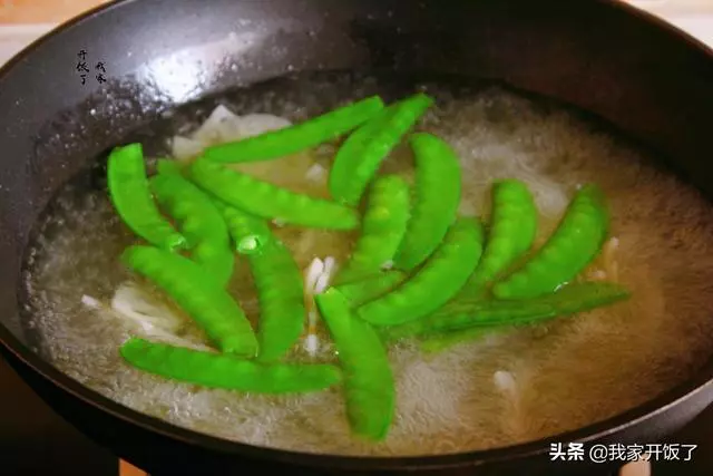 這3樣菜一起下鍋炒,比人參還營養,清腸健脾胃,秋天吃最適合
