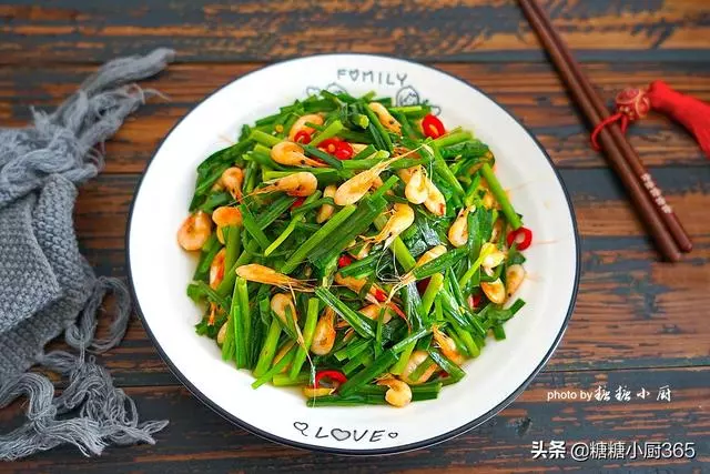 吃大魚大肉不如吃這菜,營養高,熱量低,美味又清腸,節後要多吃