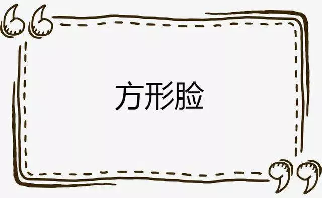 40幾歲的女人別再留「黑長直」,試試這5種髮型,尤其第二種大媽變貴婦