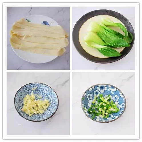 為了好心情,明天就從一碗美味的油潑麵開始吧!