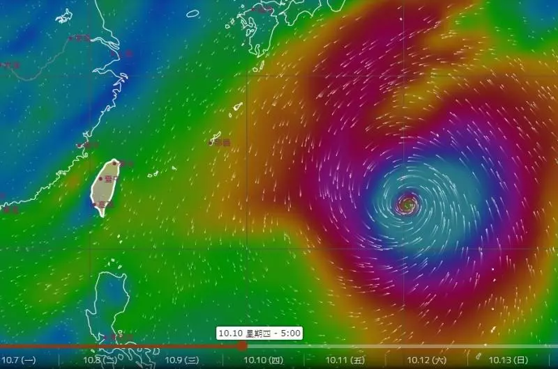 哈吉貝將轉強颱!海上水氣吸飽飽「大迴轉往北狂奔」 恐成超級颱風「國慶連假天氣出爐」