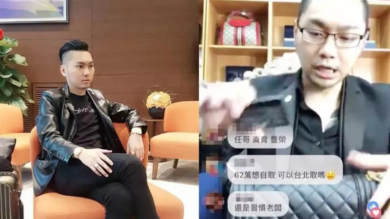 收押依舊爽爽過!連千毅被抓包「託人買3200元電視」邊看邊吃滷味 矯正署揭真相「卻遭地院打臉」