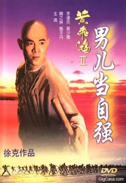 「李連杰」為何不拍戲 ,他老婆被曝曾被人強姦...!就連「成龍」也睡過李連杰老婆.... - Toments 找話題