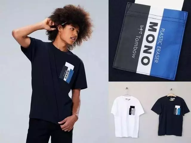 國產文具敗了!日本"變態"文具再一次開掛,網友看完:我小時候用的都是些什麼鬼