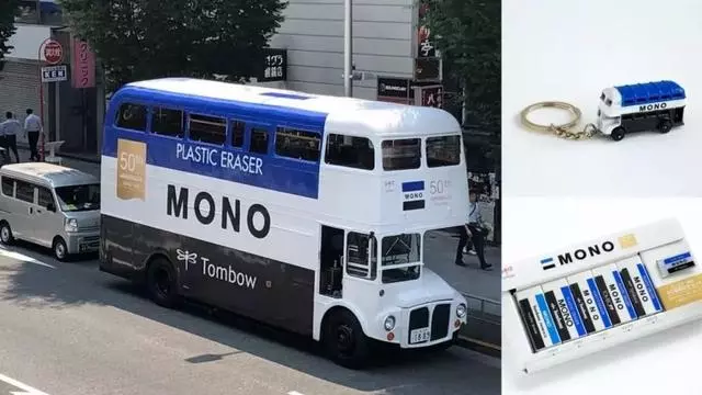 國產文具敗了!日本"變態"文具再一次開掛,網友看完:我小時候用的都是些什麼鬼
