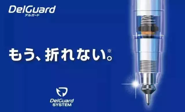 國產文具敗了!日本"變態"文具再一次開掛,網友看完:我小時候用的都是些什麼鬼