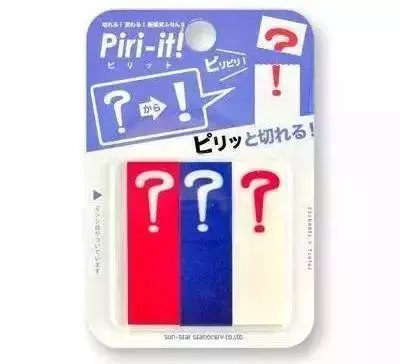 國產文具敗了!日本"變態"文具再一次開掛,網友看完:我小時候用的都是些什麼鬼