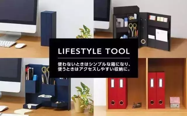 國產文具敗了!日本"變態"文具再一次開掛,網友看完:我小時候用的都是些什麼鬼
