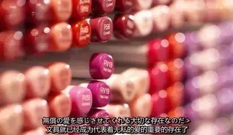 國產文具敗了!日本"變態"文具再一次開掛,網友看完:我小時候用的都是些什麼鬼