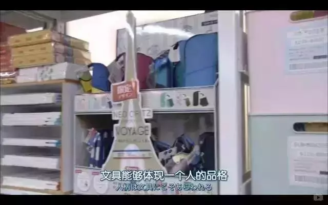 國產文具敗了!日本"變態"文具再一次開掛,網友看完:我小時候用的都是些什麼鬼