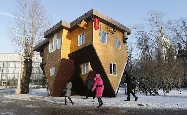 盤點5個世界上造型最獨特的建築 | 大驚小怪