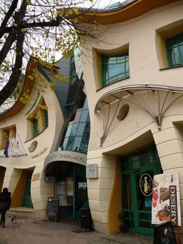 盤點5個世界上造型最獨特的建築 | 大驚小怪