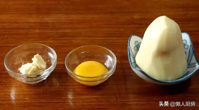 1個土豆,1個雞蛋,教你土豆的新做法,不用油炸,外酥里嫩