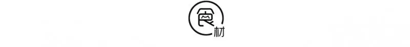 這碗湯我們家天天都要喝,鮮甜美味又營養,秋天常喝皮膚嫩得出水