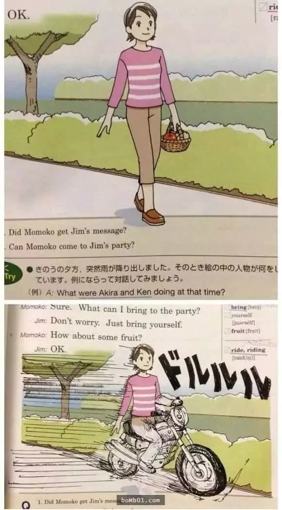開超跑的李白你看過嗎竟一點違和感也沒有 網友大讚:這些孩子的繪畫天分太棒了