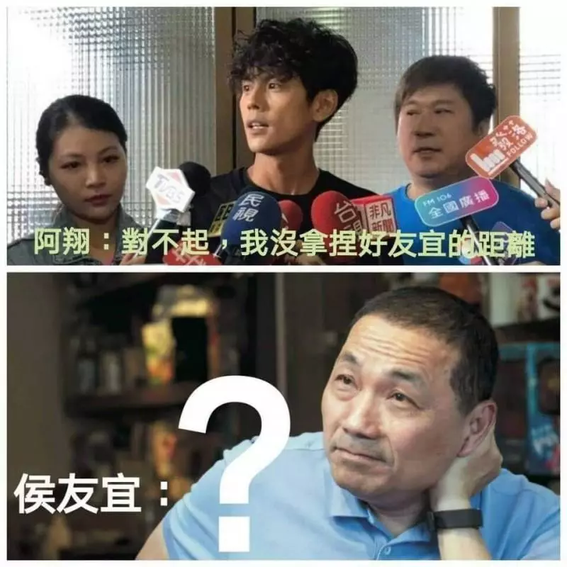不是說好啥都能聊嗎?幹話王用交友軟體「練幹話」結果狂吃閉門羹!對話讓網友笑翻:好想遇到你