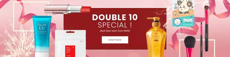【大馬各大平台雙10優惠‼️】化妝品、行李箱、電話等高達80%折扣!最低只需RM10起~
