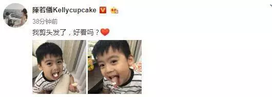 林志穎和4歲雙胞胎兒子留同款髮型,凱凱濃眉大眼雙眼皮像爸爸