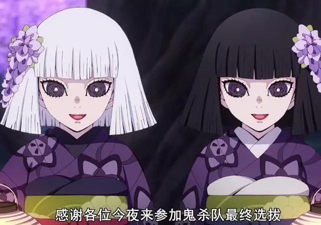 鬼滅之刃:說說作品中的女裝大佬 不能讓禰豆子獨佔阿偉的敗績