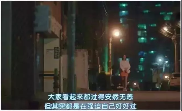 人生下半場,要富養自己(深度好文)