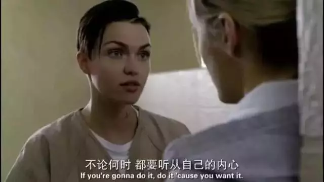 人生下半場,要富養自己(深度好文)
