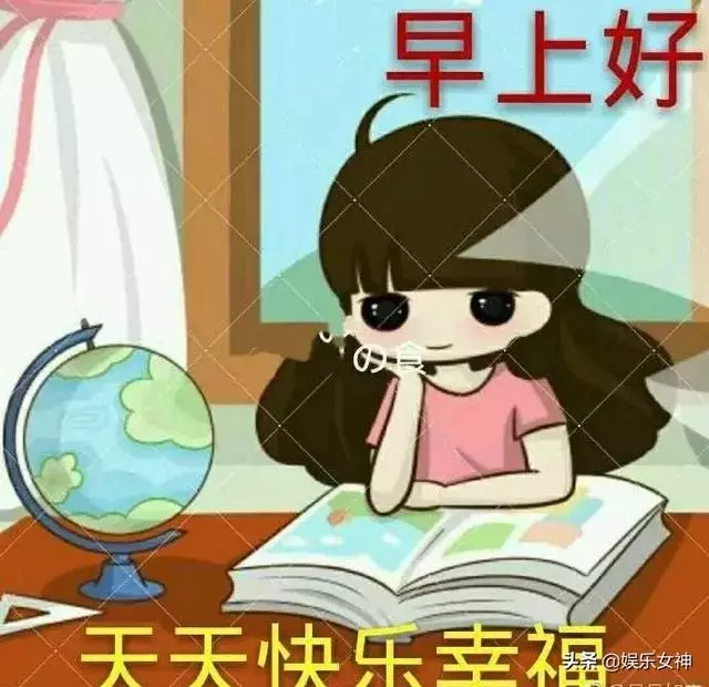 超漂亮的早安問候祝福語圖片,早安漂亮圖片問候祝福語送你