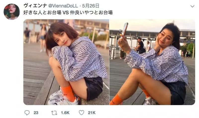 架相機拍生態…反被老鷹亂入自拍! 傻萌表情網笑翻:梗圖比賽開始囉~