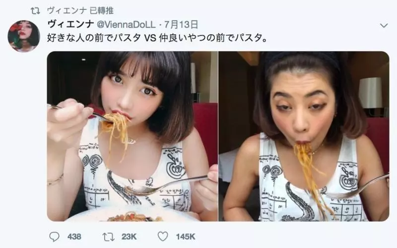 架相機拍生態…反被老鷹亂入自拍! 傻萌表情網笑翻:梗圖比賽開始囉~