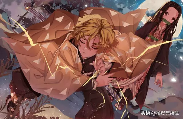 《鬼滅之刃》教你如何正確告別單身,撩妹方式對與錯的明顯對比